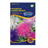 Thumbnail for Seminte flori Ochiul Boului Strahlen (Callistephus Chinensis) mix 1g