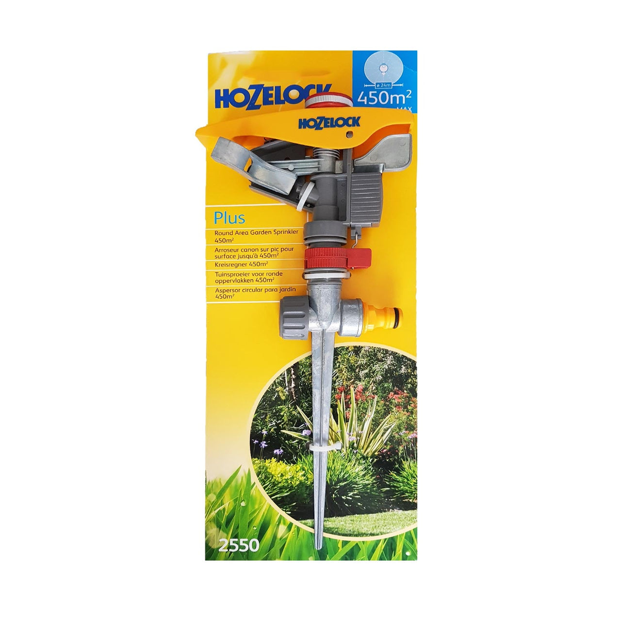 Imagine produs: Aspersor pulsator pe tarus 450mp - Disponibil pe Plantazia.ro