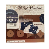 Thumbnail for Imagine produs: Disc motocoasa otel cu 3 dinti 230x25.4mm - Disponibil pe Plantazia.ro