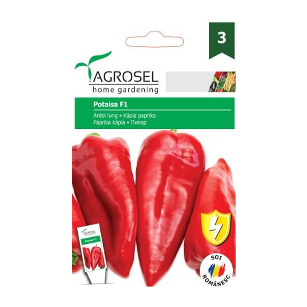 Seminte Ardei Kapya Potaisa F1 (20sem, 50sem)