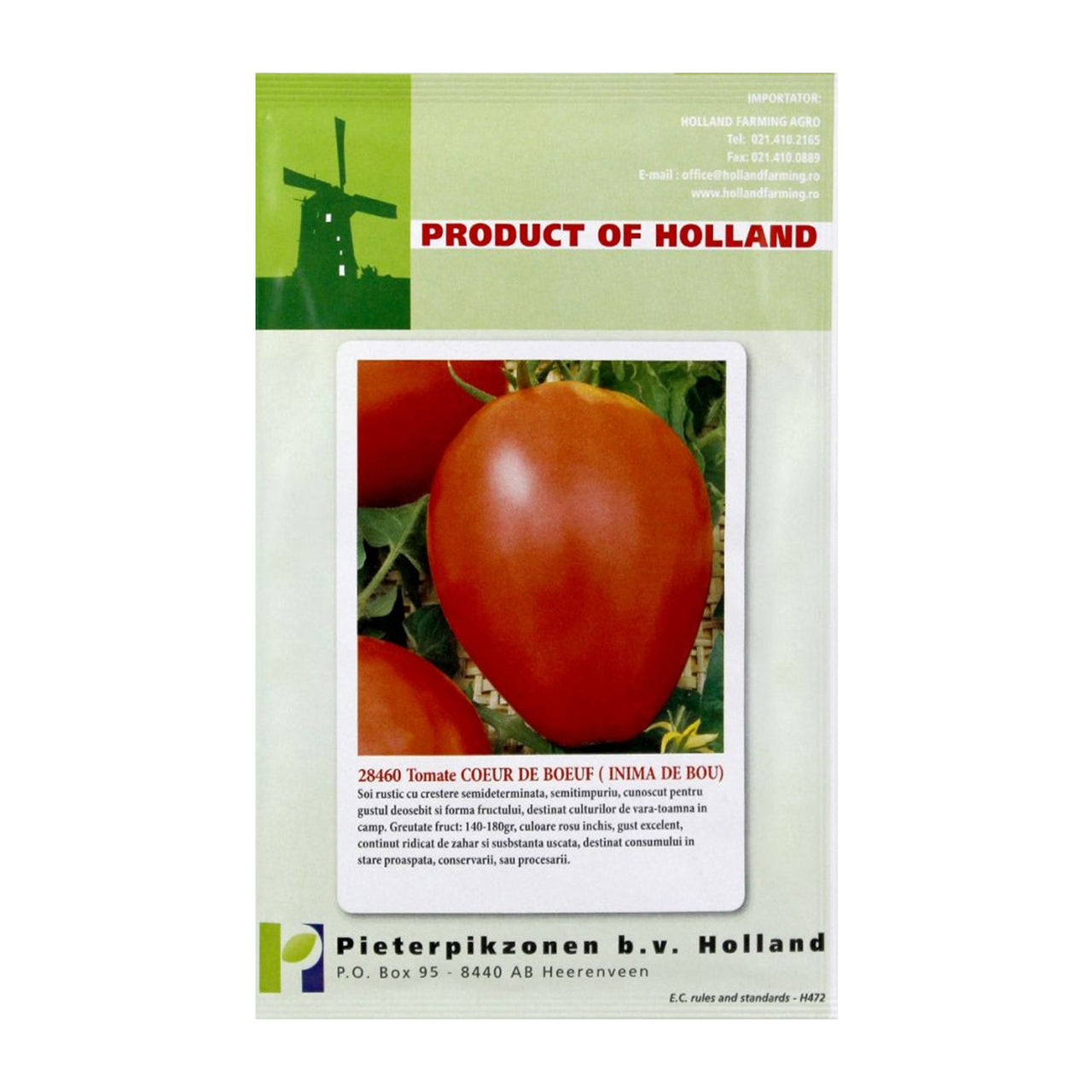 Seminte Tomate Inima de Bou 5 g